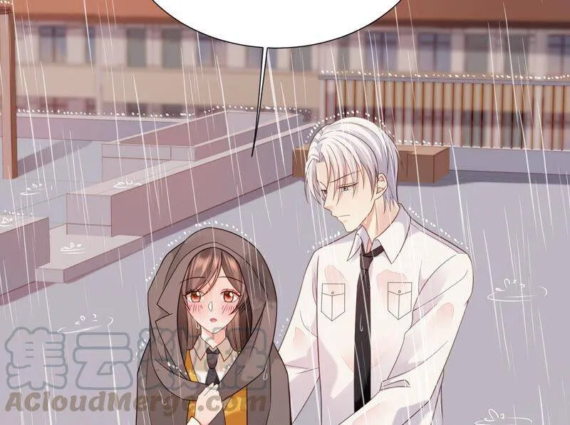 第74话 雨中隐瞒的记忆 第45页