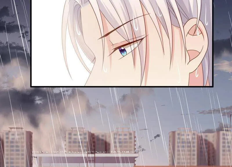 第74话 雨中隐瞒的记忆 第48页
