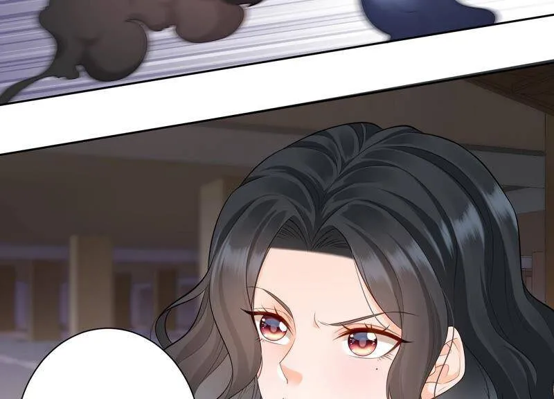 第74话 雨中隐瞒的记忆 第58页