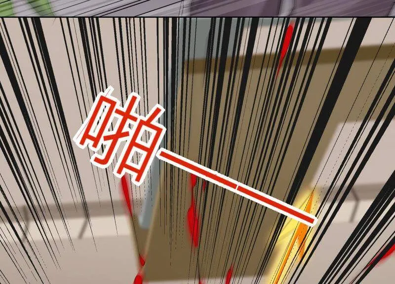 第74话 雨中隐瞒的记忆 第64页