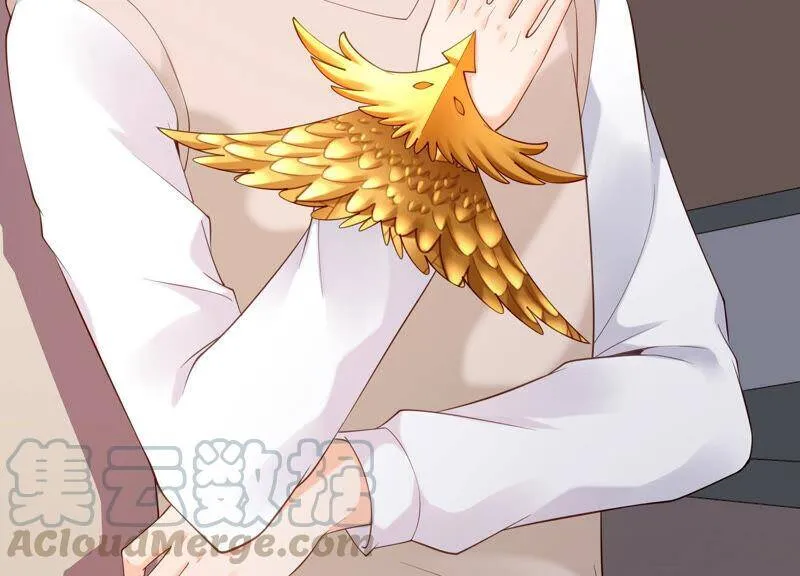 第74话 雨中隐瞒的记忆 第69页