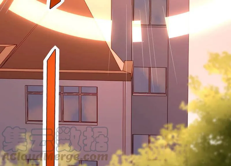第73话 是你删除了我的记忆？ 第33页