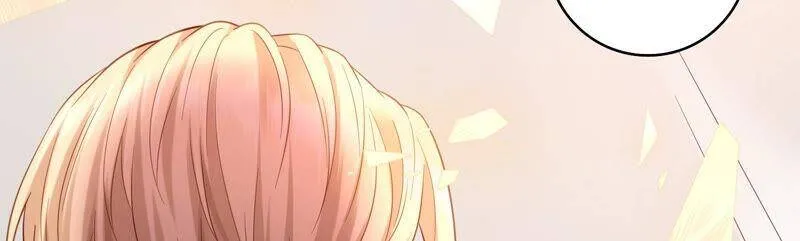 第73话 是你删除了我的记忆？ 第42页