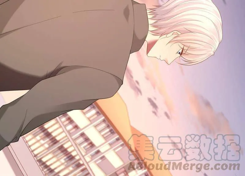 第73话 是你删除了我的记忆？ 第45页