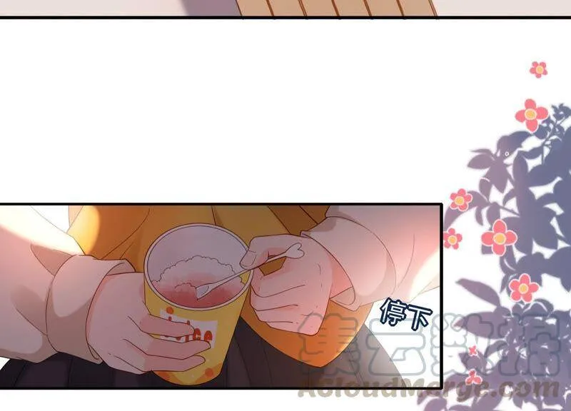 第72话 赌题开始了！ 第45页