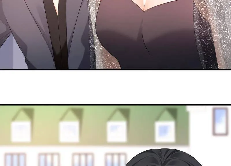 第71话 再次偶遇 第11页