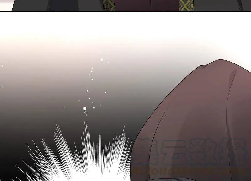 第71话 再次偶遇 第17页