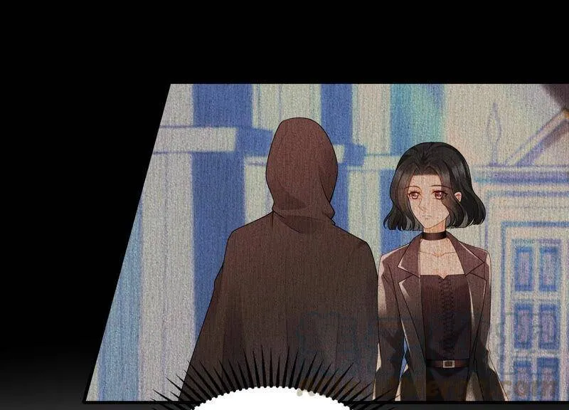 第71话 再次偶遇 第21页