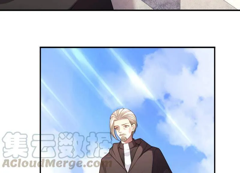 第71话 再次偶遇 第37页
