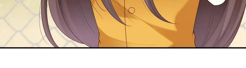 第71话 再次偶遇 第56页