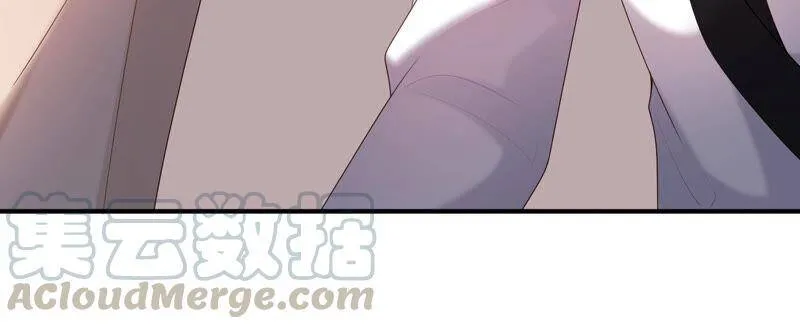 第71话 再次偶遇 第73页