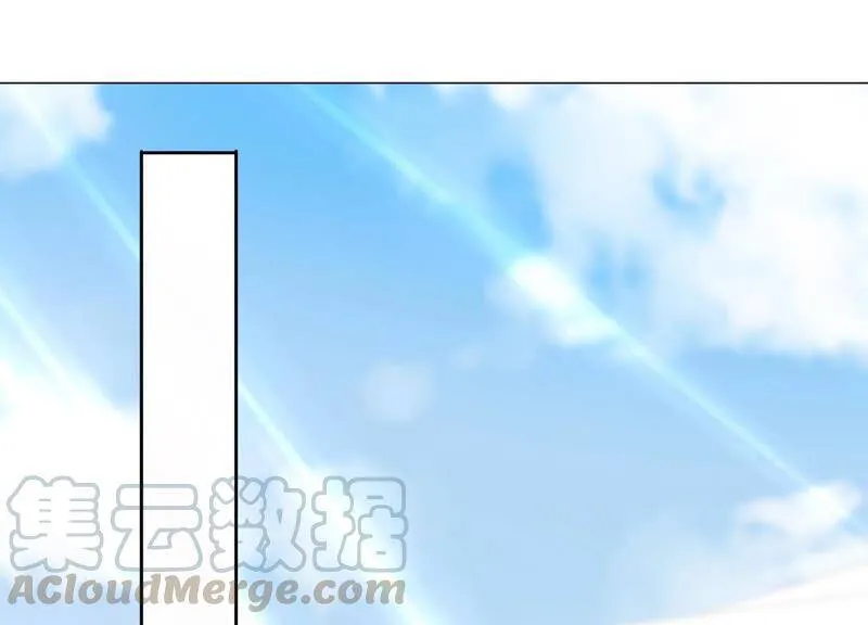 第70话 去追寻自己的幸福吧 第5页