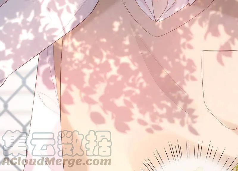 第70话 去追寻自己的幸福吧 第13页
