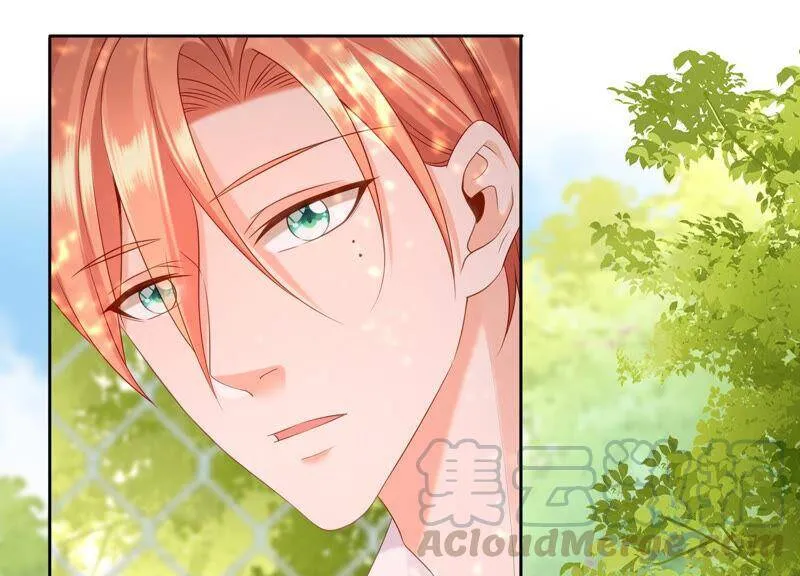第70话 去追寻自己的幸福吧 第33页