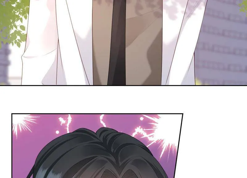 第70话 去追寻自己的幸福吧 第67页