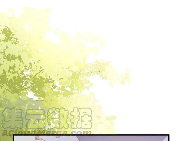 第69话 校园里的“火药味” 第5页