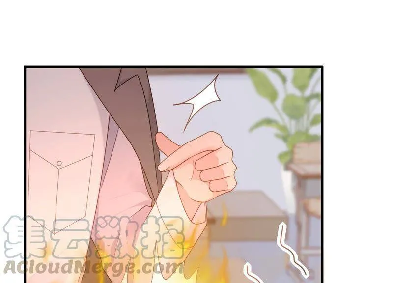 第69话 校园里的“火药味” 第25页