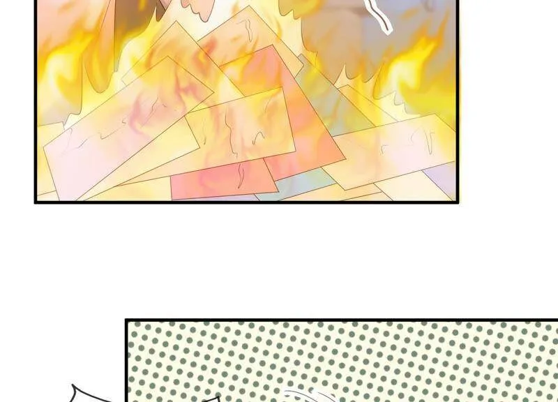 第69话 校园里的“火药味” 第26页