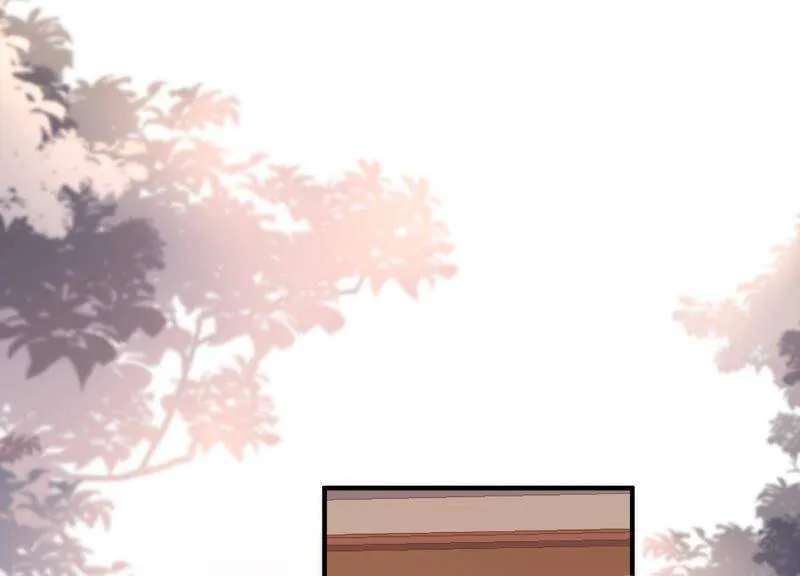 第69话 校园里的“火药味” 第47页