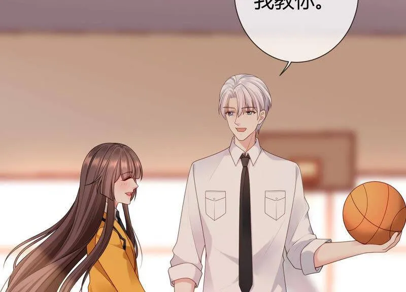 第69话 校园里的“火药味” 第56页