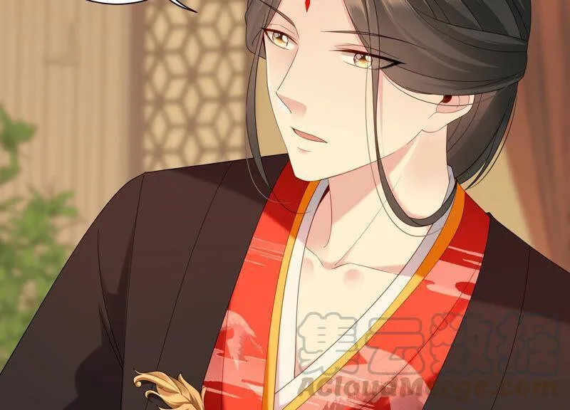 第68话 灼莹有机会复活？ 第25页