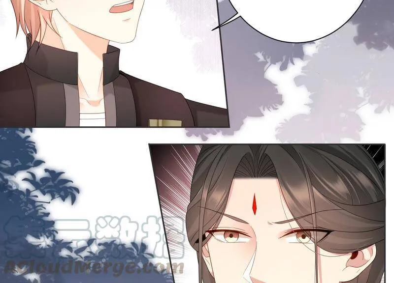 第68话 灼莹有机会复活？ 第33页