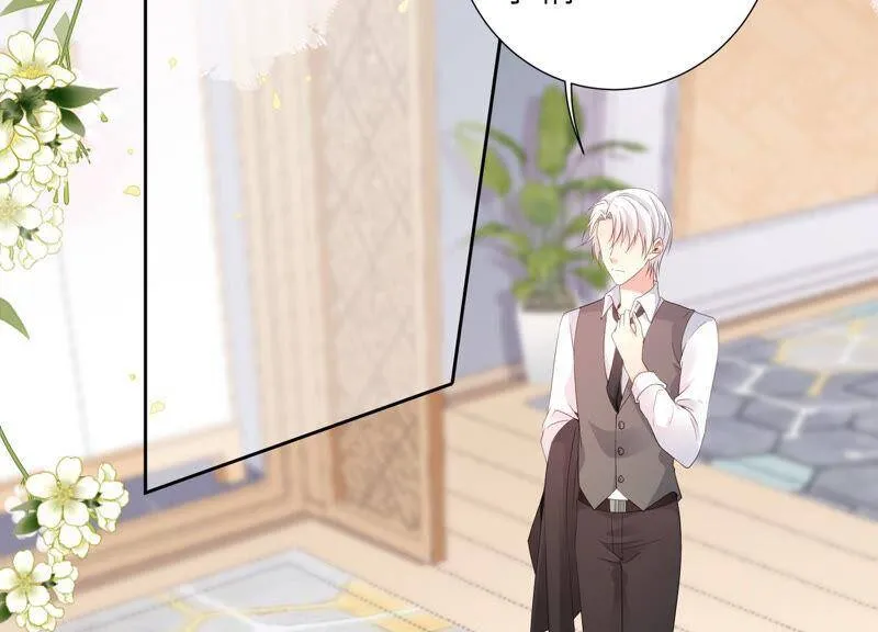 第68话 灼莹有机会复活？ 第39页