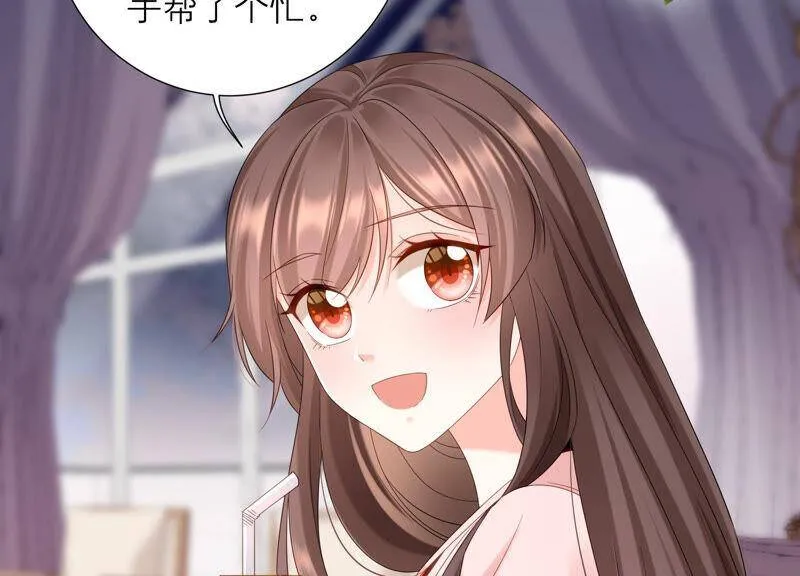 第68话 灼莹有机会复活？ 第42页