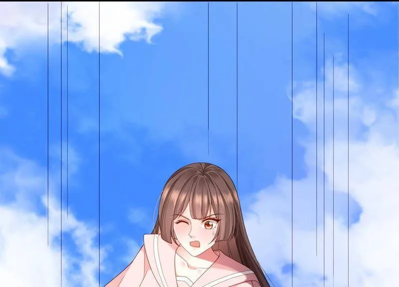 第67话 残忍的边缘 第7页