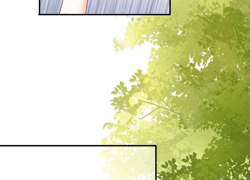 第67话 残忍的边缘 第32页