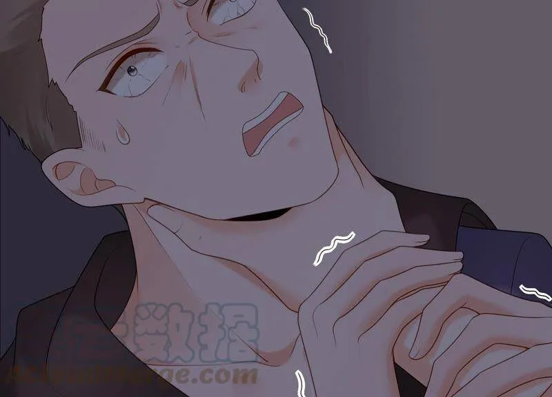 第67话 残忍的边缘 第61页