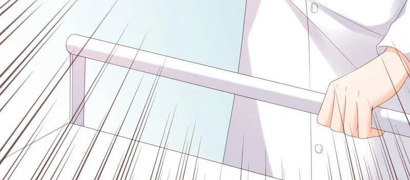 第66话 妖兽暴乱 第18页
