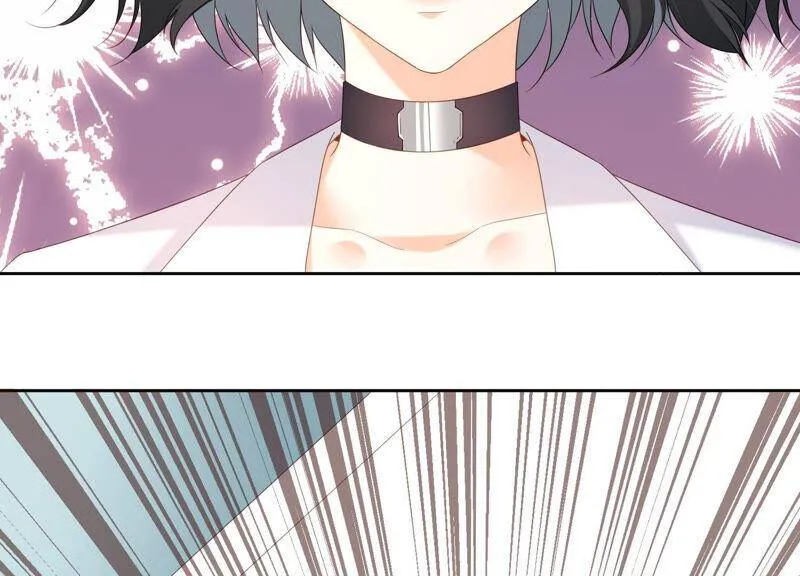 第66话 妖兽暴乱 第23页