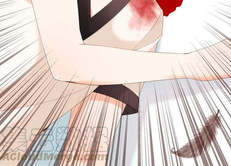 第66话 妖兽暴乱 第25页