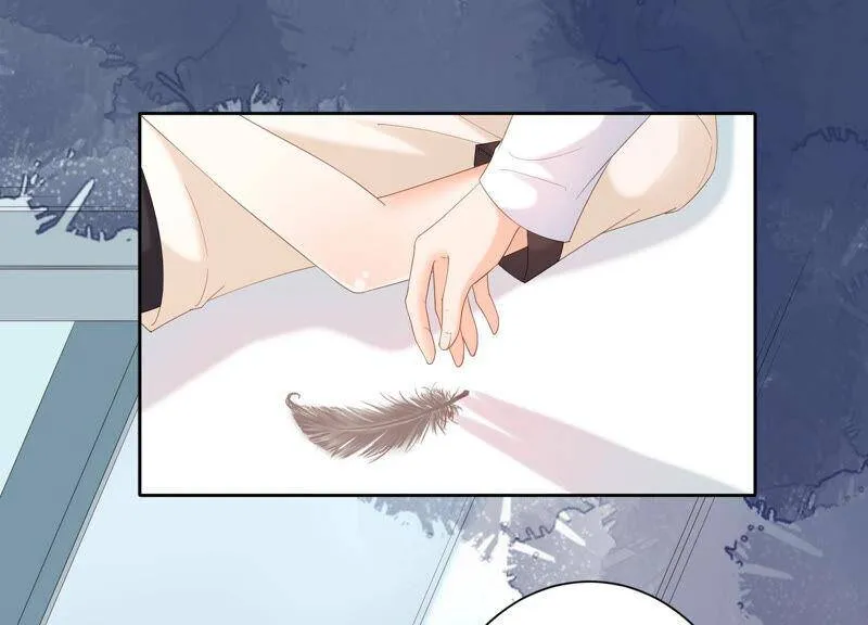 第66话 妖兽暴乱 第27页