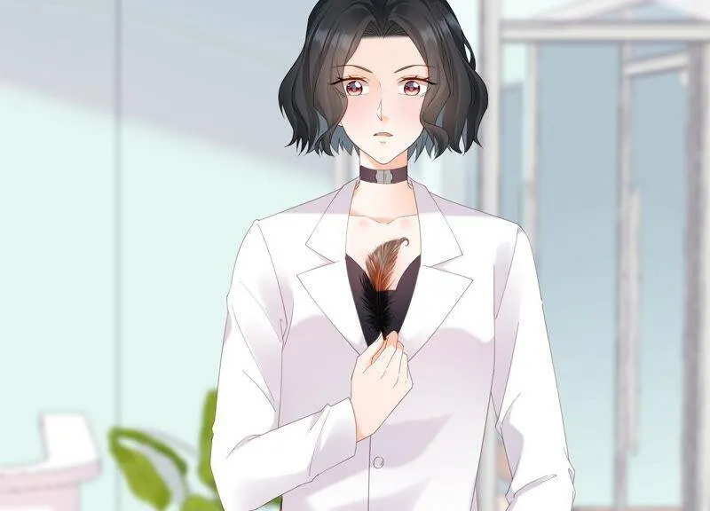第66话 妖兽暴乱 第31页