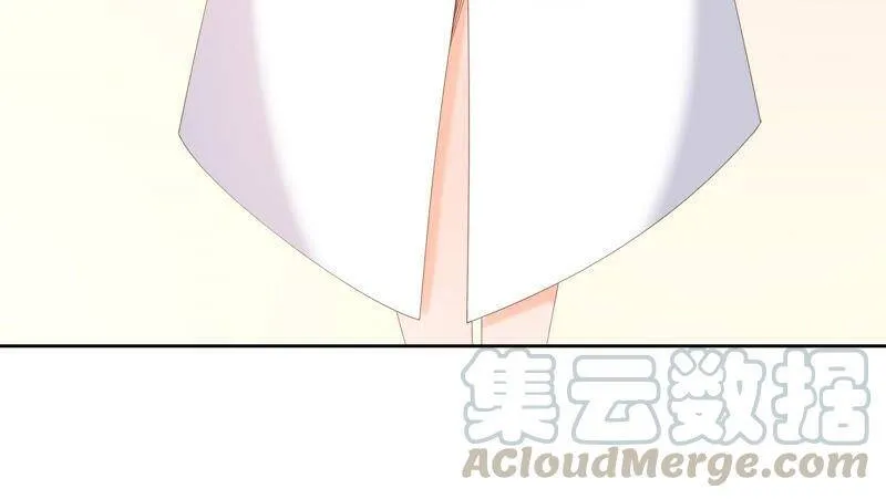 第66话 妖兽暴乱 第33页