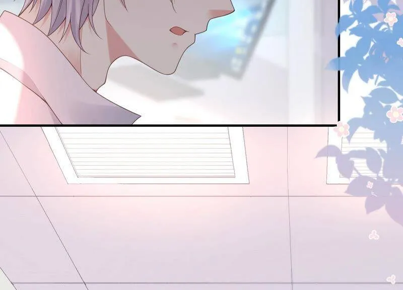 第66话 妖兽暴乱 第38页