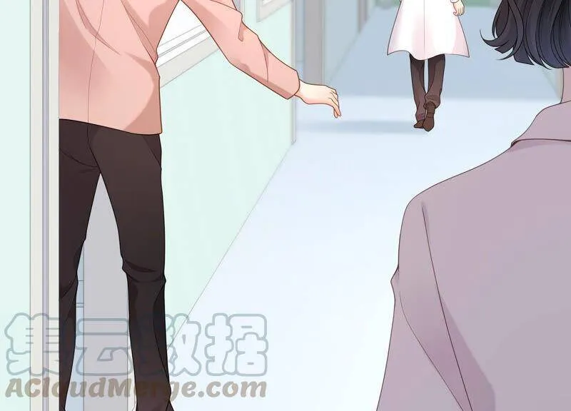 第66话 妖兽暴乱 第41页