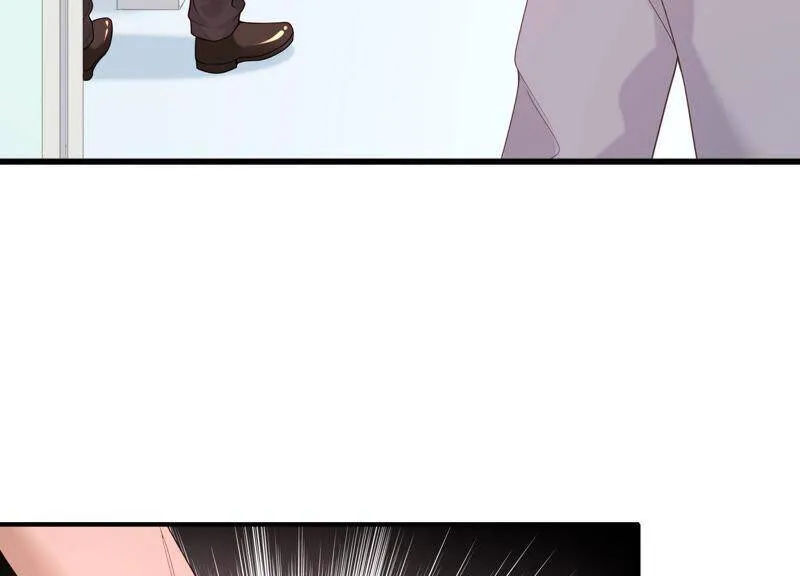 第66话 妖兽暴乱 第42页