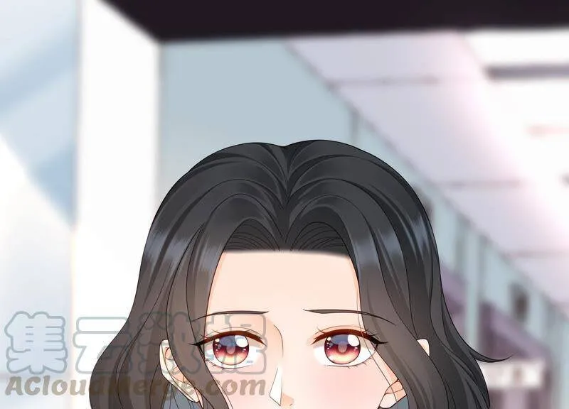第66话 妖兽暴乱 第45页