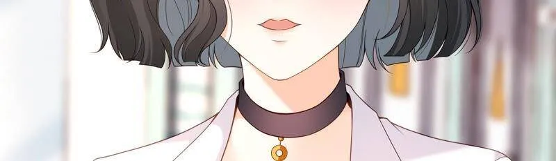 第66话 妖兽暴乱 第46页