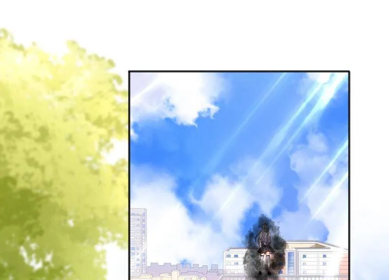 第66话 妖兽暴乱 第54页