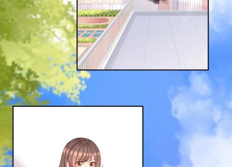 第66话 妖兽暴乱 第55页