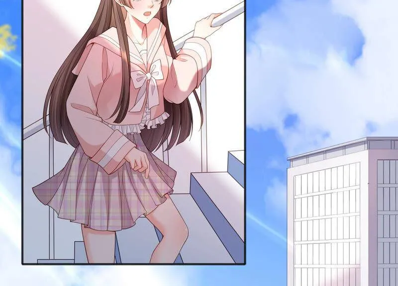 第66话 妖兽暴乱 第56页