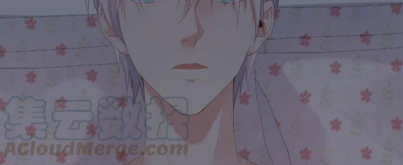 第65话 神秘的猎魂者 第9页