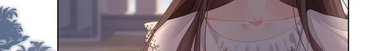 第65话 神秘的猎魂者 第14页