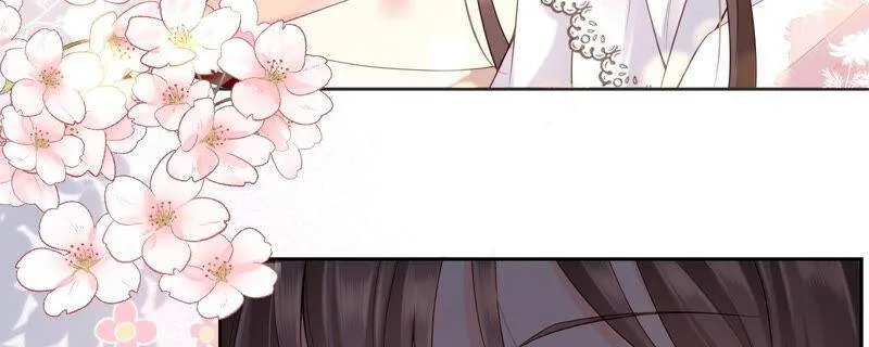 第65话 神秘的猎魂者 第26页