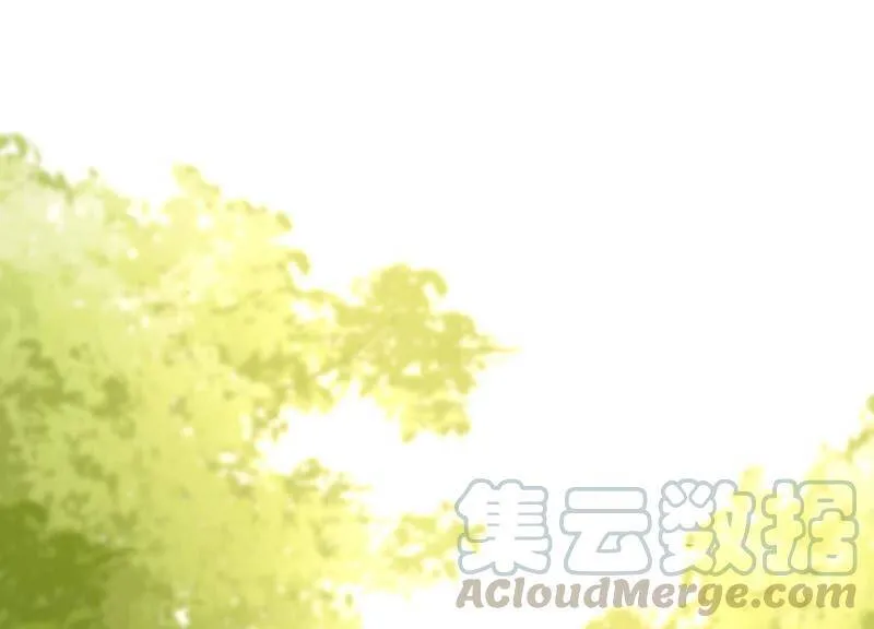 第64话 揭穿真面目 第5页