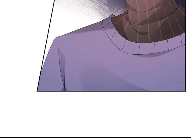 第64话 揭穿真面目 第31页